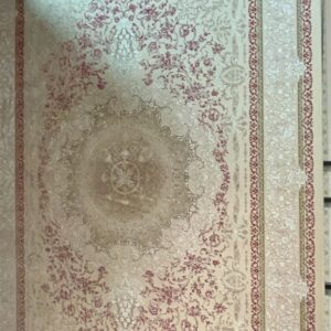 Cream and Rose Floral Medallion Rug displayed on a carpet showroom rack, model CR-004